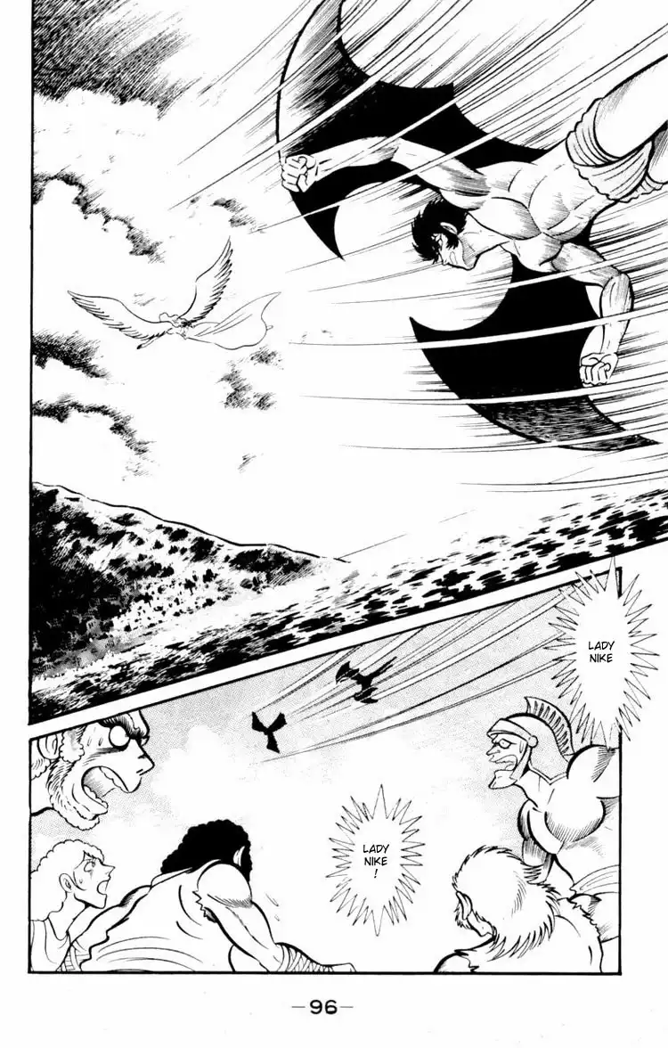 Shin Devilman Chapter 3 24